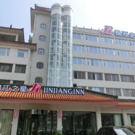 진장 인 시앙 양 탄시 로드 샹양 외부 사진